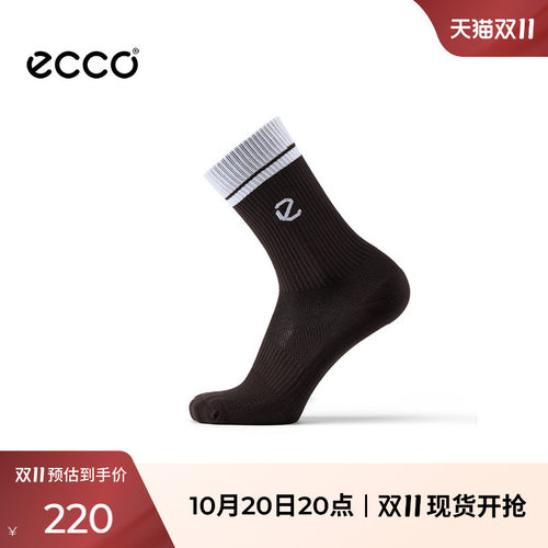 ECCO爱步袜子