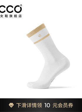 ECCO爱步袜子 2026春夏新款复古运动舒适防臭中筒袜长袜9085657