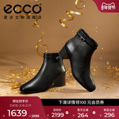 粗跟增高短靴切尔西靴 ECCO爱步靴子女 2025秋冬新款 型塑290983