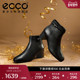 粗跟增高短靴切尔西靴 ECCO爱步靴子女 2025秋冬新款 型塑290983
