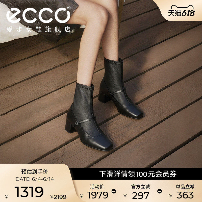 ECCO爱步靴子女 秋冬新款粗跟黑色玛丽珍时装靴中筒靴 型塑290973