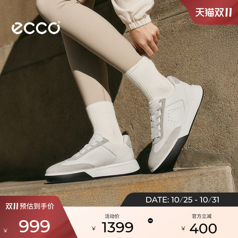 ECCO爱步板鞋女 轻便百搭休闲板鞋德训鞋 街头球鞋272833