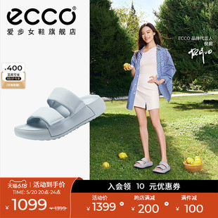 沙滩鞋 一字凉拖鞋 夏季 ECCO爱步厚底拖鞋 外穿凉鞋 女 科摩206663