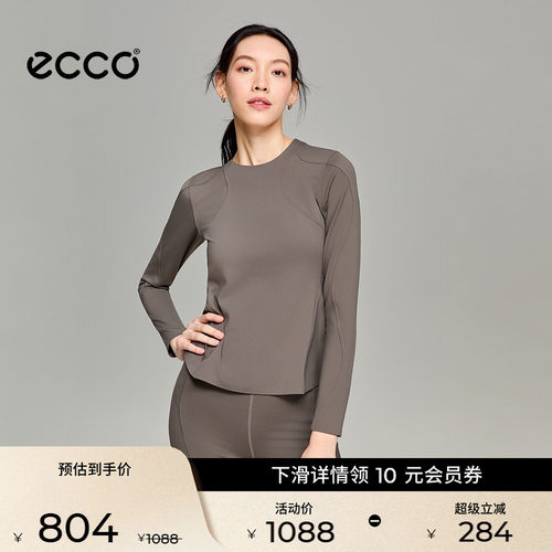 ECCO x NRL联名 26新款简约修身亲肤长袖正肩T恤 EN263T054F