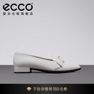 乐福鞋 低跟尖头皮鞋 法式 ECCO爱步单鞋 黑白 女 型塑214253