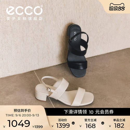 ECCO 250303