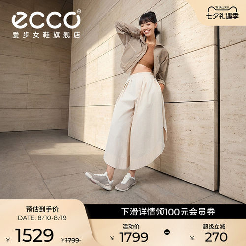 ECCO爱步女休闲鞋 26新款轻便户外运动鞋 BIOM LITE TR840133
