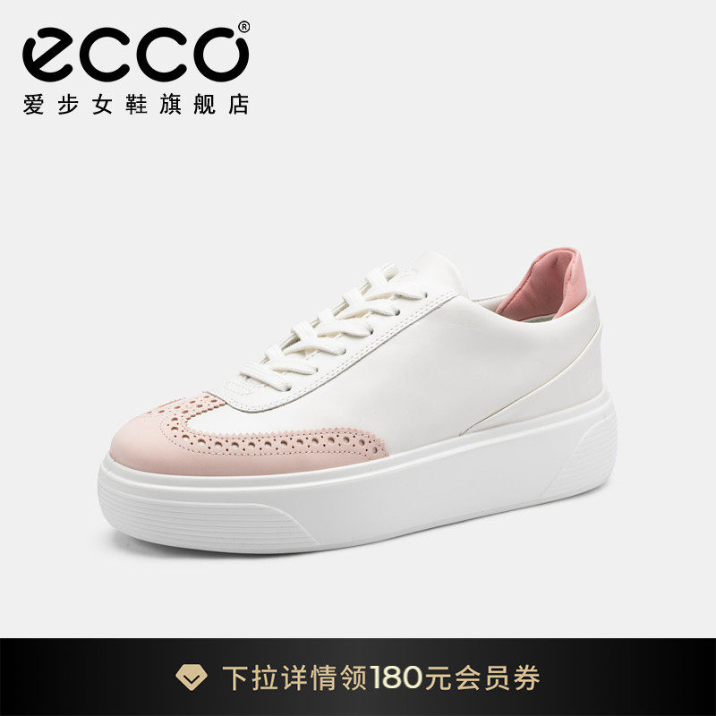ECCO爱步女鞋小白鞋 厚底增高百搭休闲板鞋松糕鞋 街头舞台219553