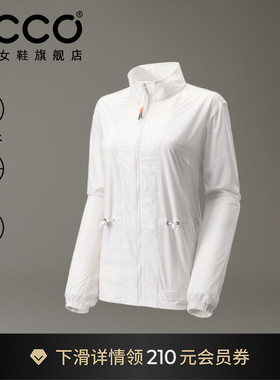ECCO爱步轻薄户外徒步防晒防泼休闲百搭通勤外套女EG251J027F