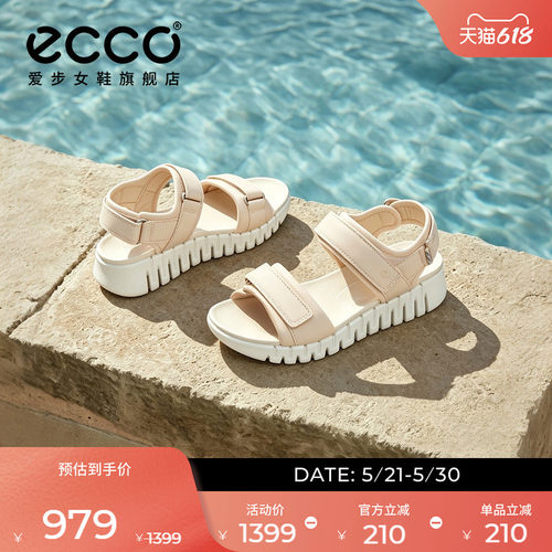 ECCO爱步时尚厚底一字带休闲凉鞋