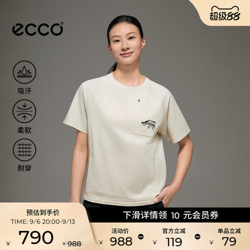 ECCO×白山联名系列 新款户外休闲速干吸汗短袖T恤女EW253T004