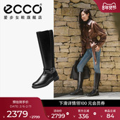 增高长筒靴骑士靴 ECCO爱步靴子女 2025秋冬新款 都市阿姆222073