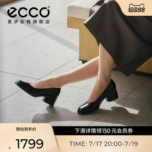 ECCO爱步单鞋女 春季新款真皮粗跟高跟百搭小皮鞋 雕塑奢华222493