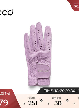 ECCO爱步手套 高尔夫耐磨舒适训练单只手套女9108254