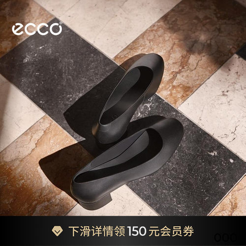 品质羊皮，柔软细腻