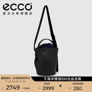 中號(hào)單肩包真皮通勤堆堆包斜挎包 ECCO愛(ài)步托特包 隨型9106432