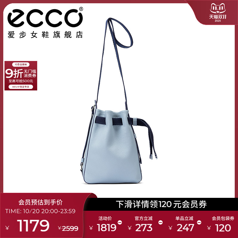 品质牛皮，柔软细腻