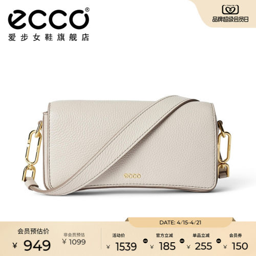 品质牛皮，柔软细腻