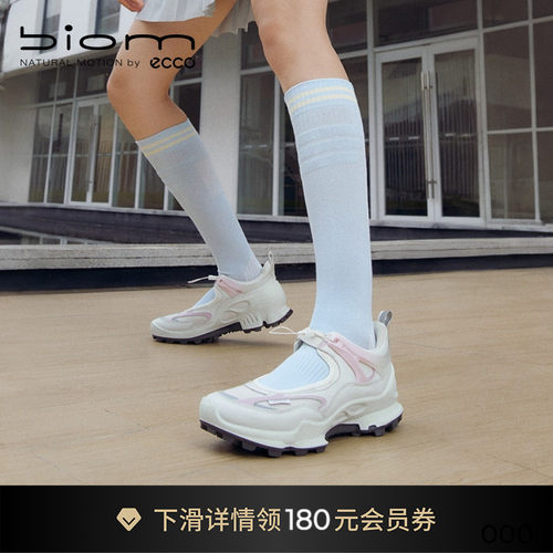 品质羊皮，柔软细腻
