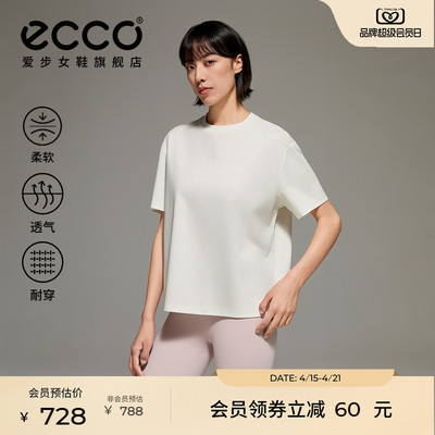 ECCO爱步短袖女 春夏新款休闲舒适亲肤柔软宽松白色T恤ES261T015F