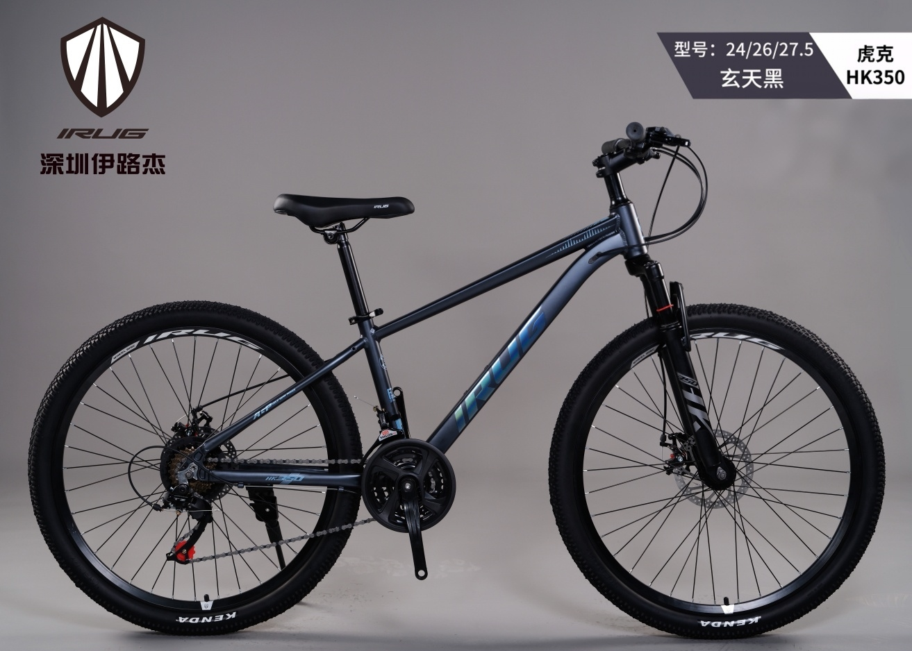 伊路杰IRUG山地自行车24速铝合金车架24/26/27.5寸男女学生车成人