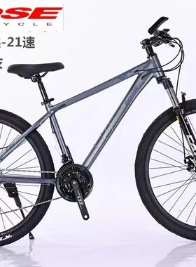 大鹅GOOSE大疆3山地自行车26/27.5寸21/24速铝合金油碟成人学生车