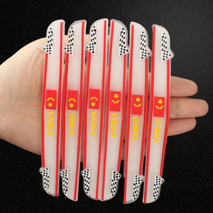 车门防撞条加厚防刮擦蹭隐形透明汽车门边保护贴后视镜通用装饰条