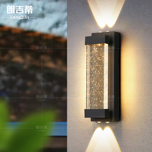 户外壁灯防水上下发光洗墙灯入户别墅大门柱子壁灯室外庭院外墙灯