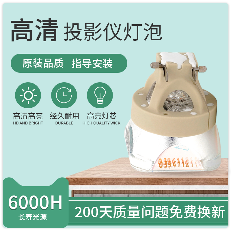 适用Sony索尼CX238/CX239/CX235