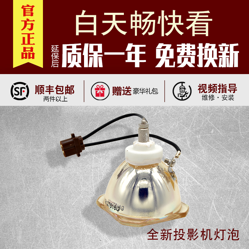 质保半年 5000小时  延保服务 指导安装