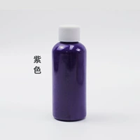 17 фиолетовый