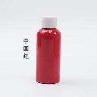 06 Китай красный