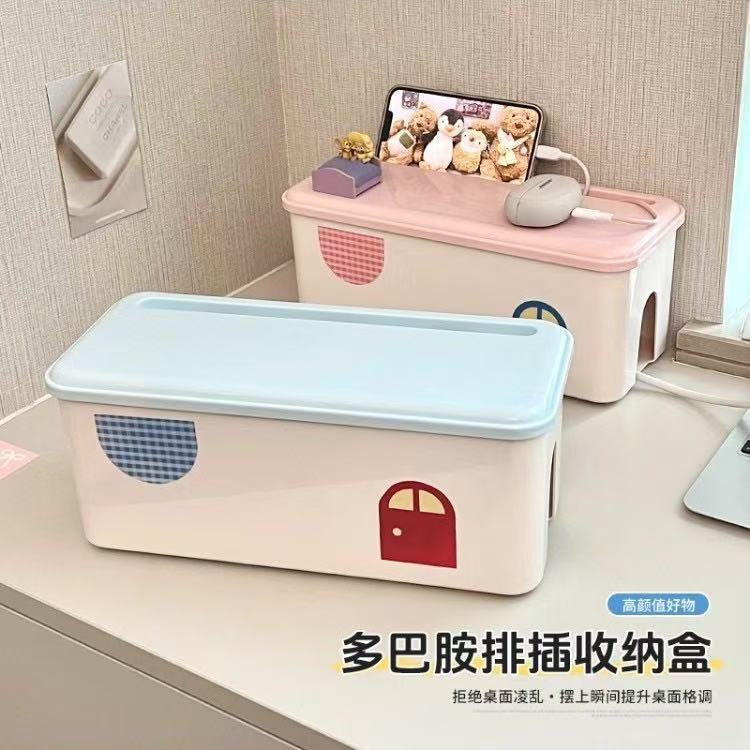 多巴胺插排插座收纳盒桌面大容量图片