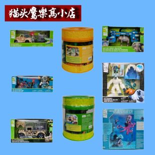 Animal Planet Figure ToysRus反斗城动物星球男孩子过家家玩具