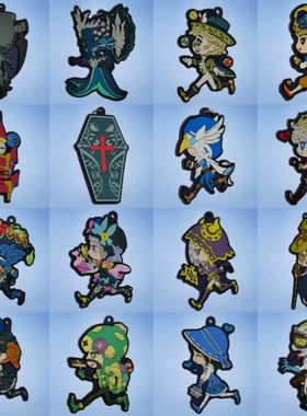 Nsteady lnc日版网易第五人格橡胶书包手机锁匙挂件动漫人物散货