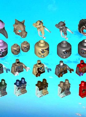 乐购70145气功传奇象女王的寒冰机器猛犸象人仔配件表情身体腿部