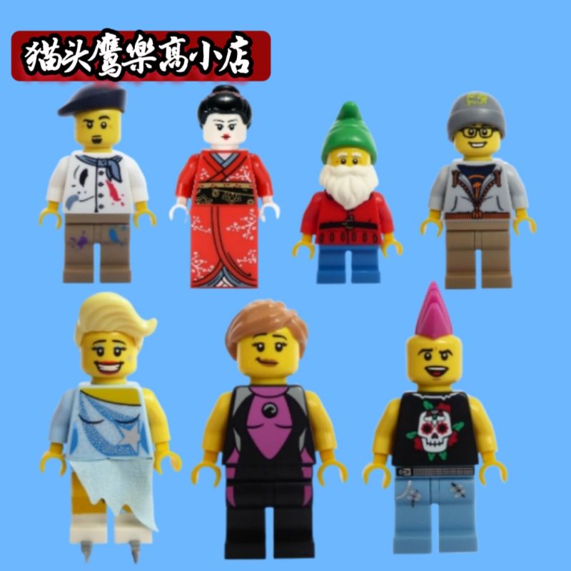 LE正品GO积木配件2013左右老货