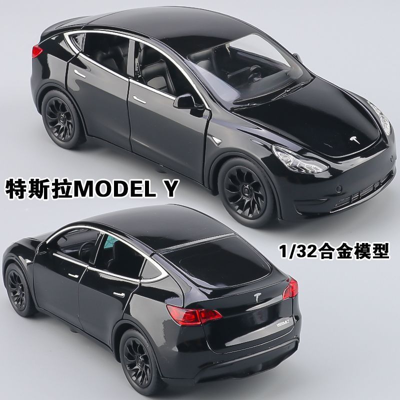 1:32特斯拉modely汽车模型收藏声光回力合金玩具车男生摆件车