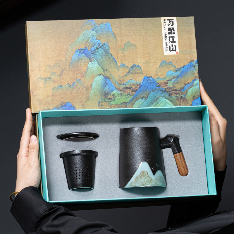 故宫文创国潮办公泡茶杯水杯端午送老师父亲节送爸爸生日礼物