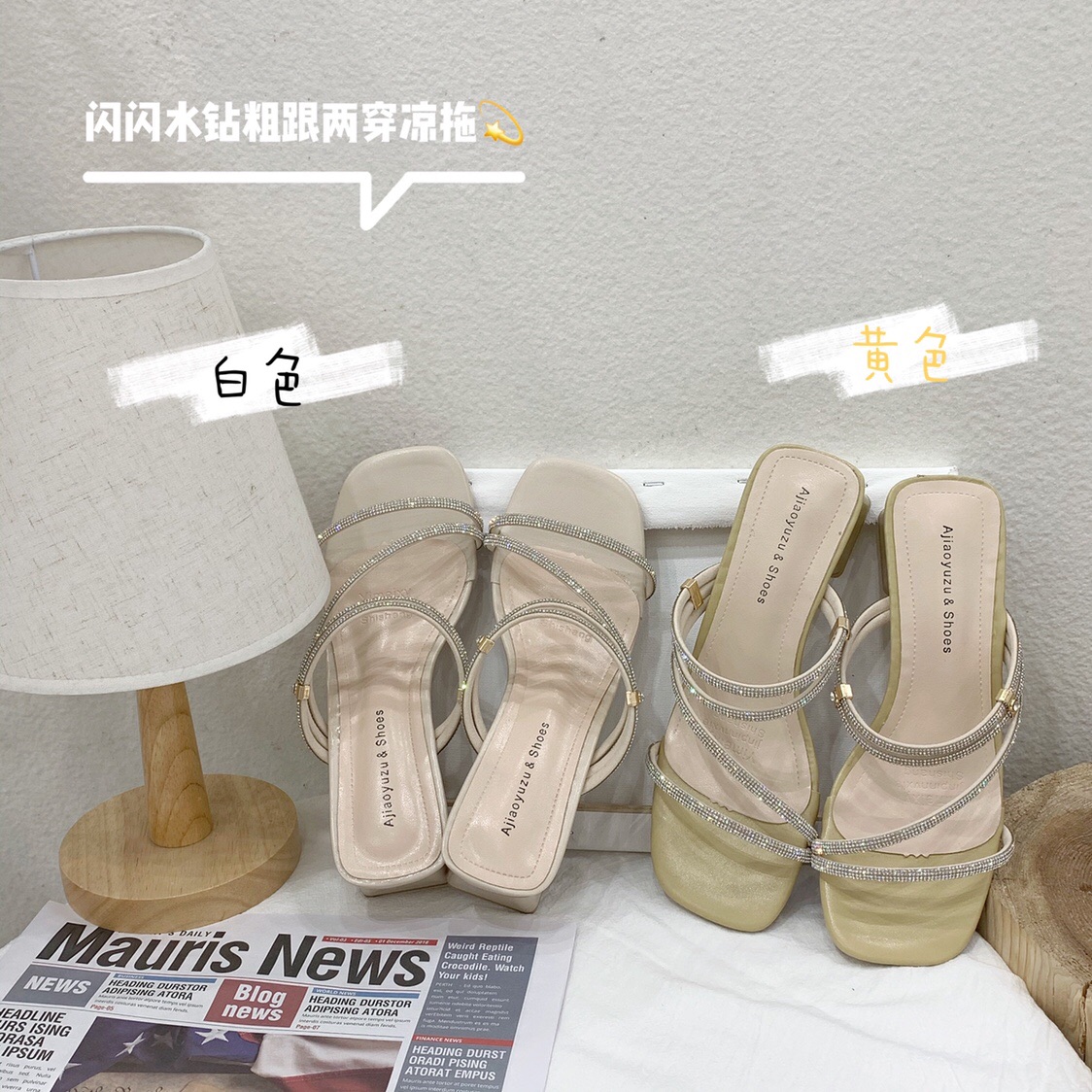 Real shot real price net infrared wear fashion 2021 summer new thick heel fashion Rhinestone Cross sandal women