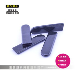 把手套 扳手套 皮套 塑料套 沾塑套 浸塑套球阀手柄套6寸