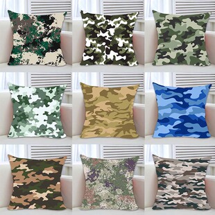 迷彩图案抱枕定制军迷周边退伍老兵之家装饰靠枕军旅军人沙发抱枕