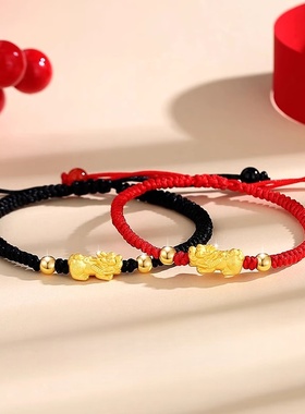 祥瑞貔貅情侣男女国潮风钱币手饰