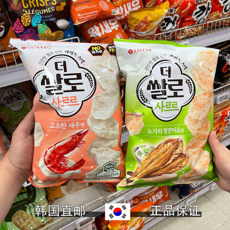 韩国直邮 LOTTE乐天鲜虾薯片青阳辣椒蛋黄酱明太鱼味新味休息零食
