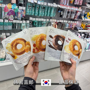 韩国直邮DELIGHT PROJECT低卡营养黄油香蒜巧克力面包圈饼干零食