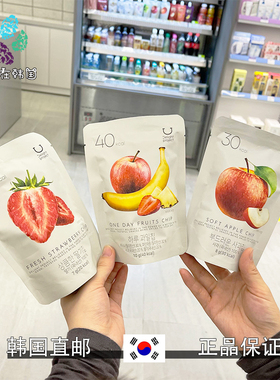 韩国直邮DELIGHT PROJECT零食低卡健康代餐水果干果健身运动低脂