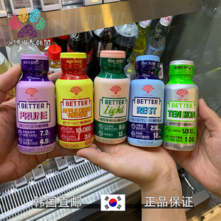 韩国直邮张元英代言东和better健康饮品缓解压力助眠提亮肤色120g