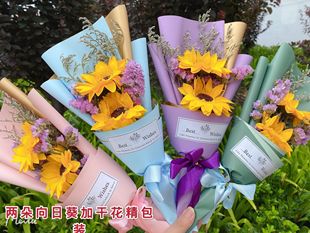 三八节礼物仿真香皂玫瑰花干花满天星单支康乃馨向日葵送老师礼品