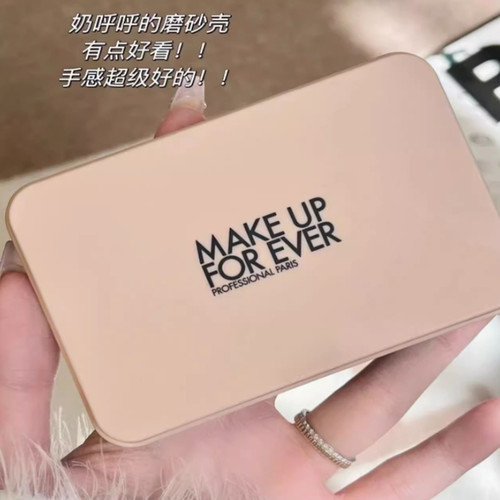 MAKE UP FOREVER玫珂菲仿真肌丝绒粉饼11g细腻持久1R02 1N00遮瑕