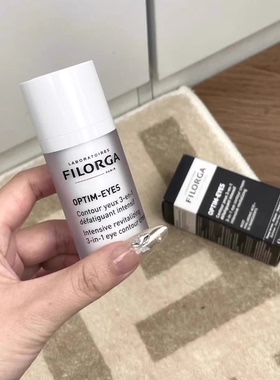 Filorga菲洛嘉360眼霜淡化细纹抗初老泡泡眼紧致滋润浮肿脂肪粒女